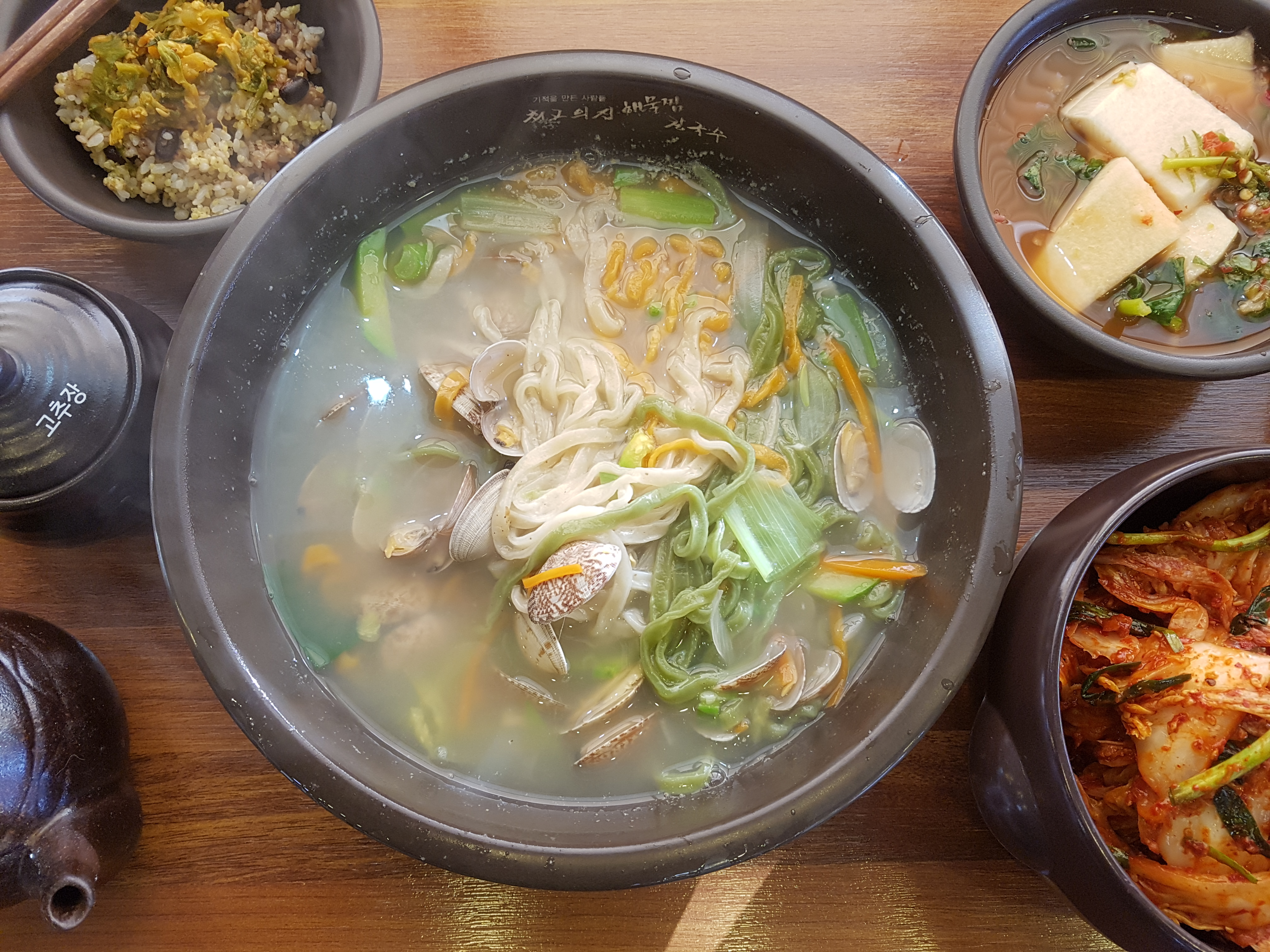 장소 이미지