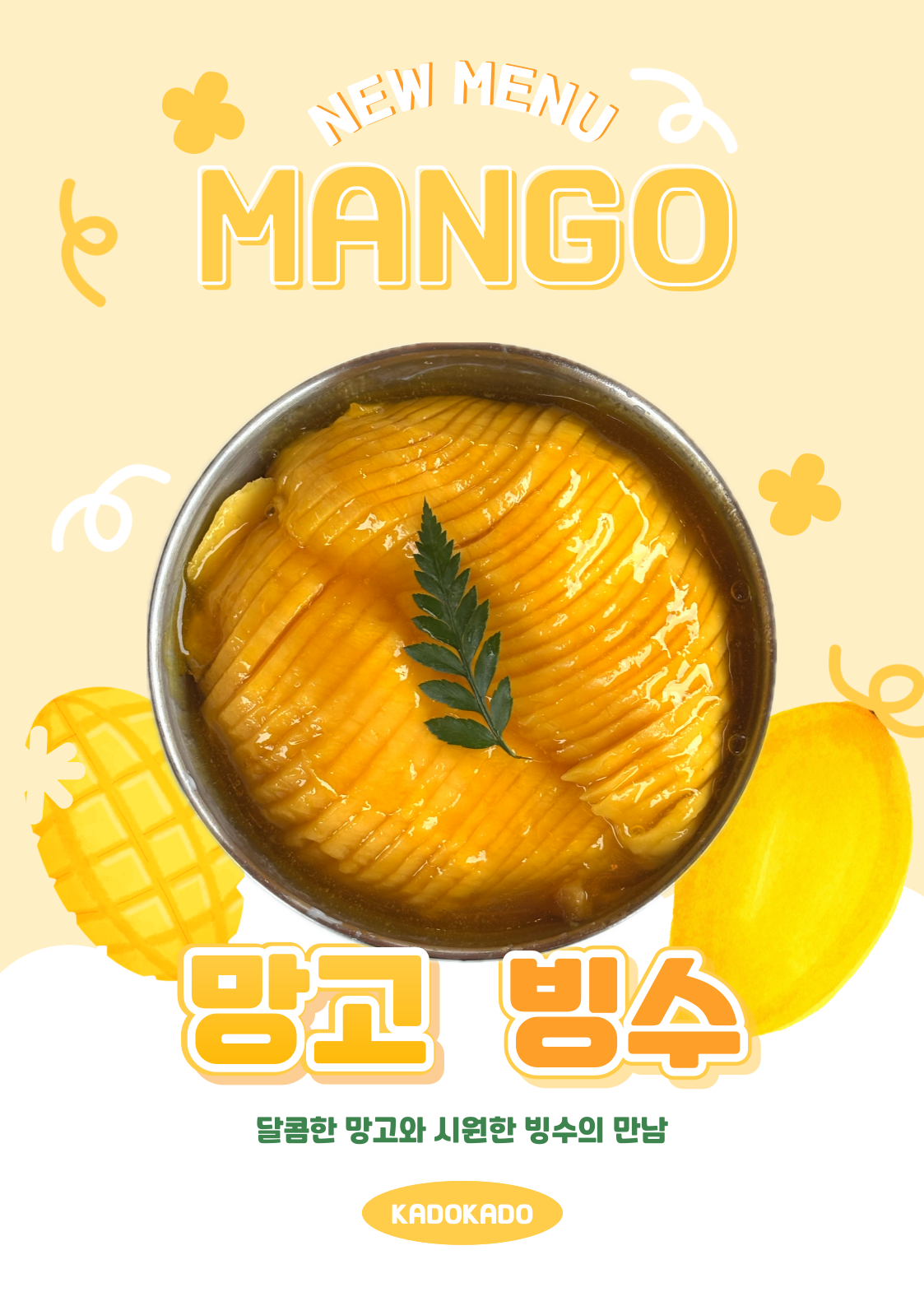 장소 이미지