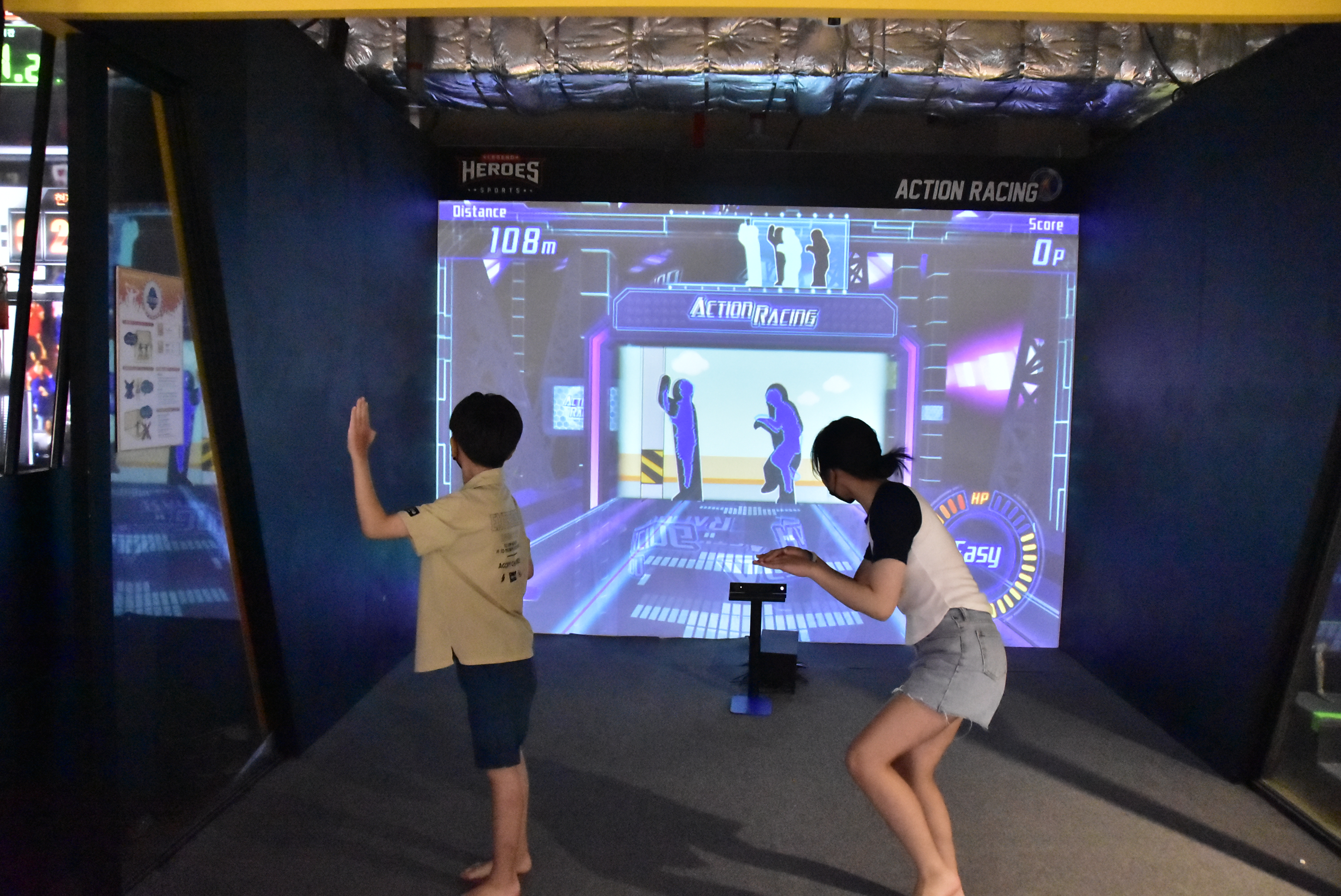 981파크
