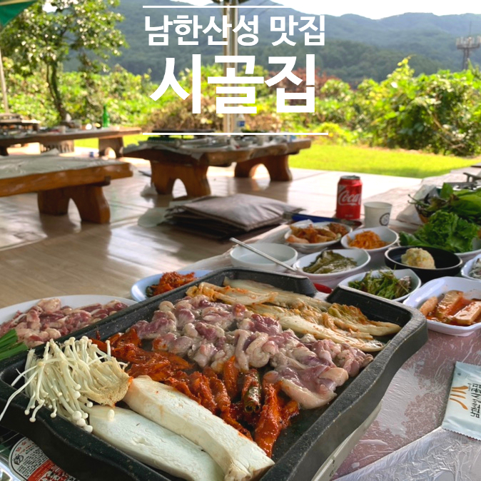 장소 이미지
