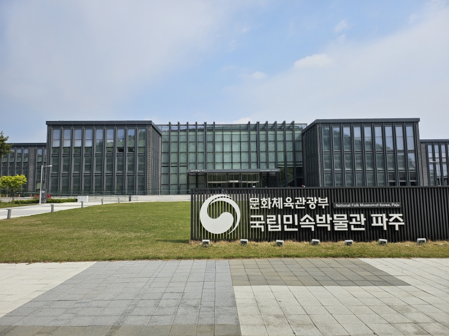 장소 이미지