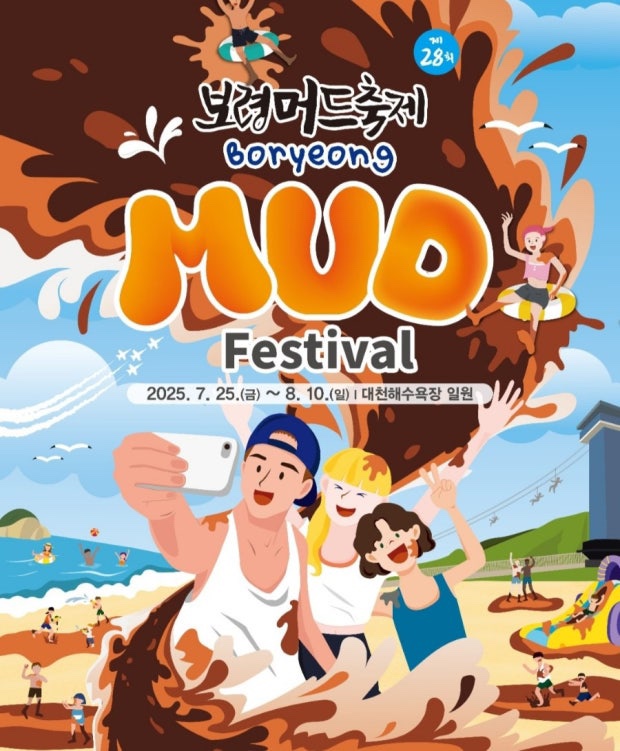 장소 이미지