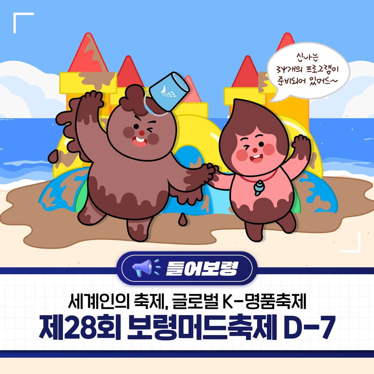 장소 이미지