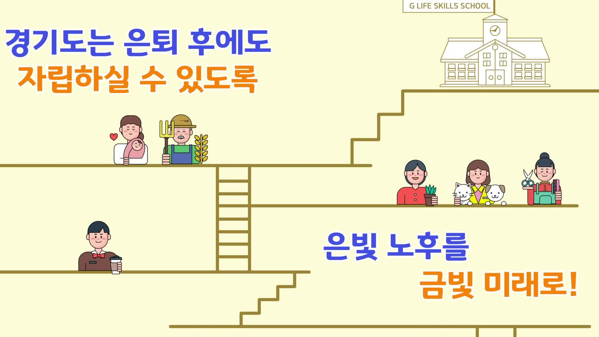 장소 이미지