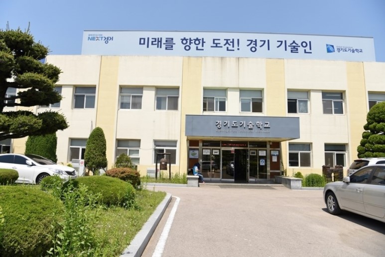 장소 이미지