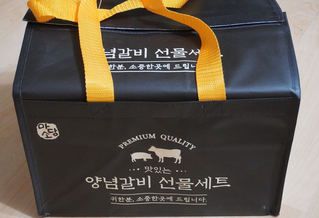 포천 이동갈비