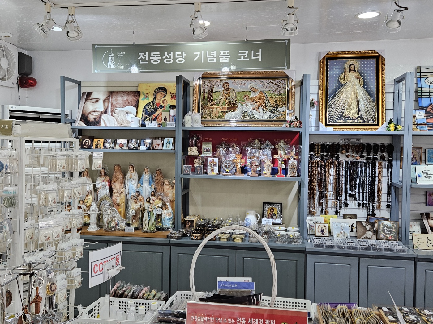 전주전동성당