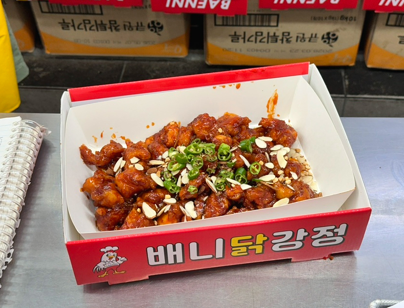 장소 이미지