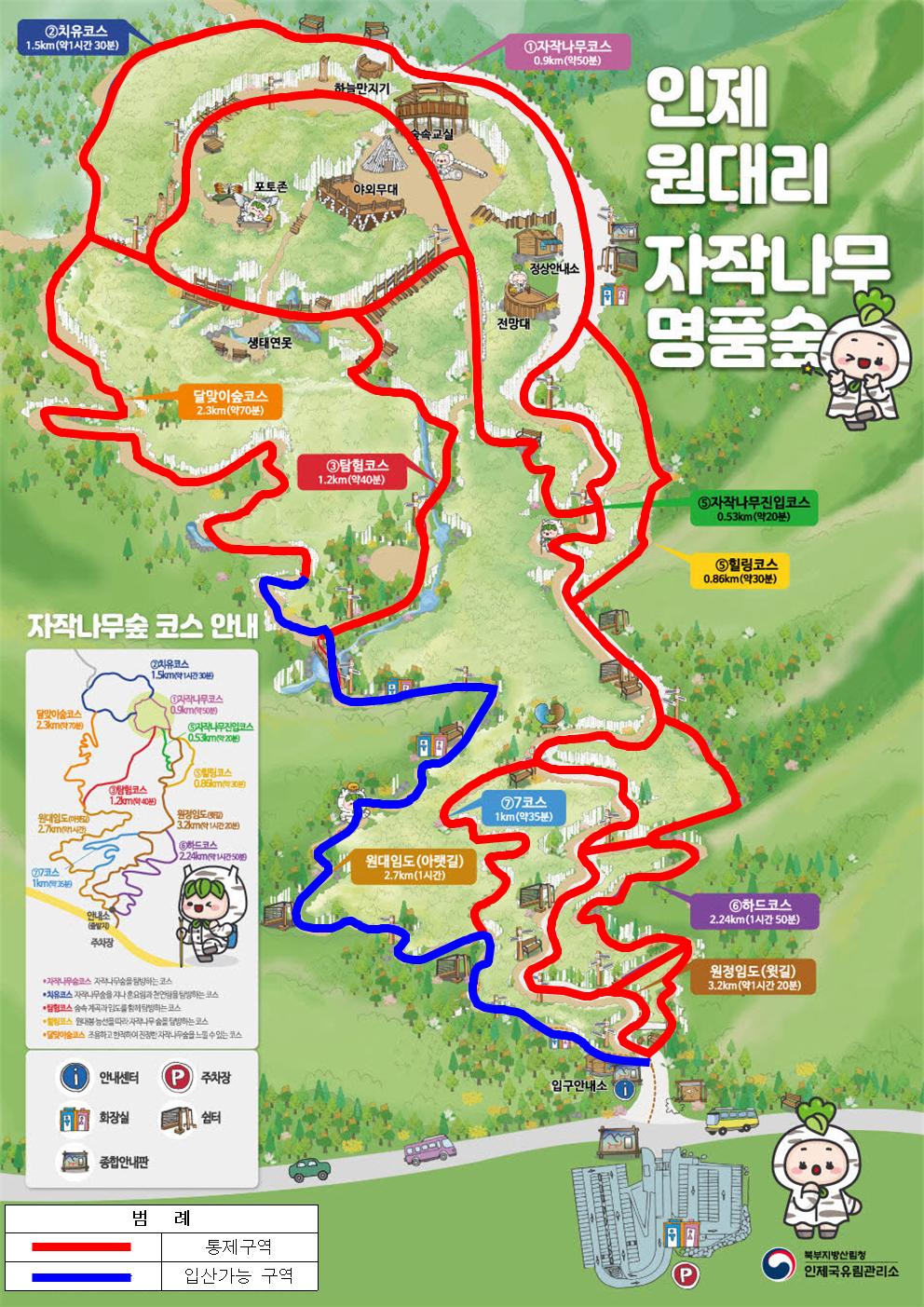 장소 이미지