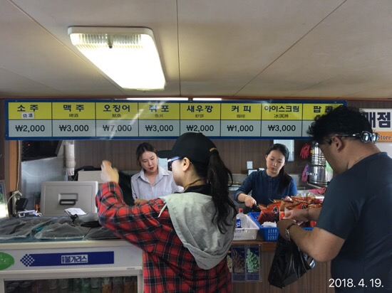 서귀포 유람선