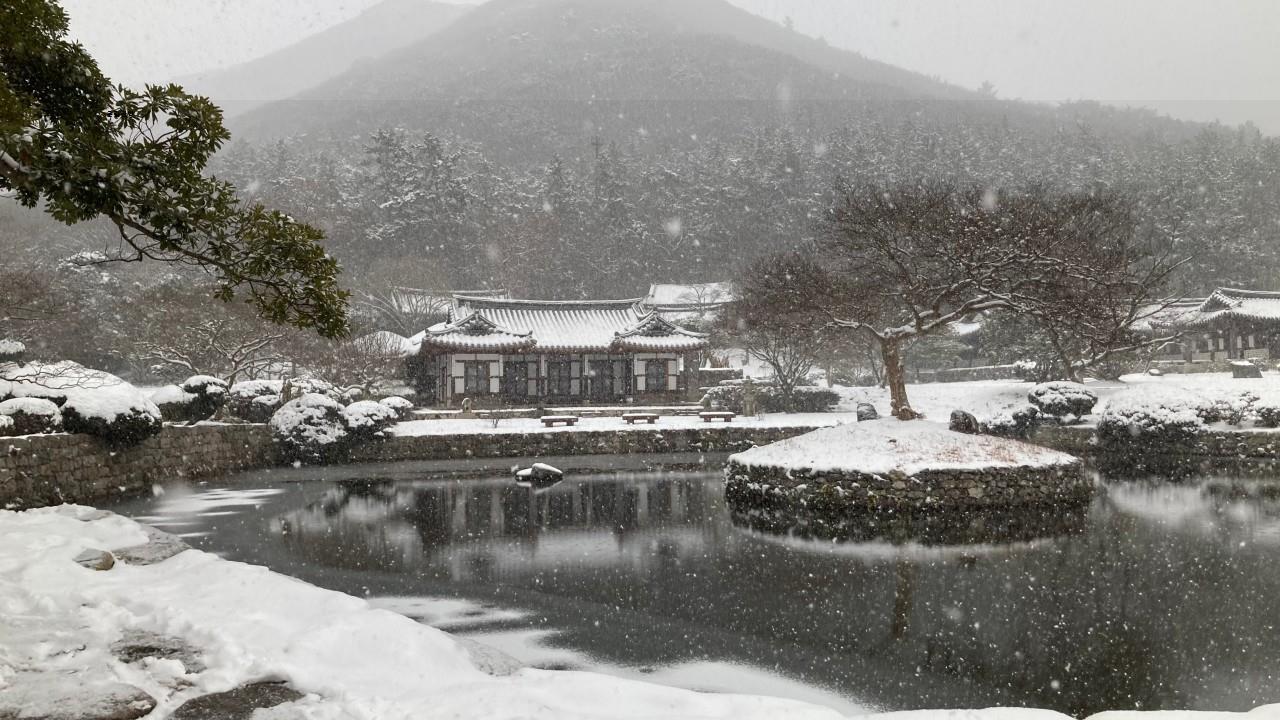진도 운림산방