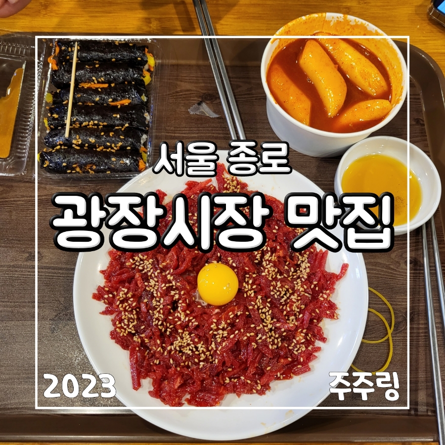 장소 이미지