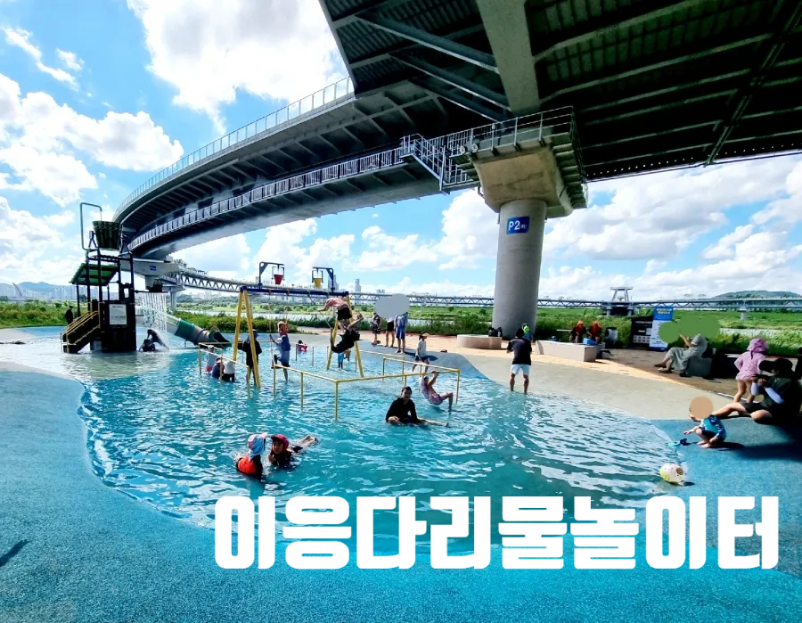 장소 이미지