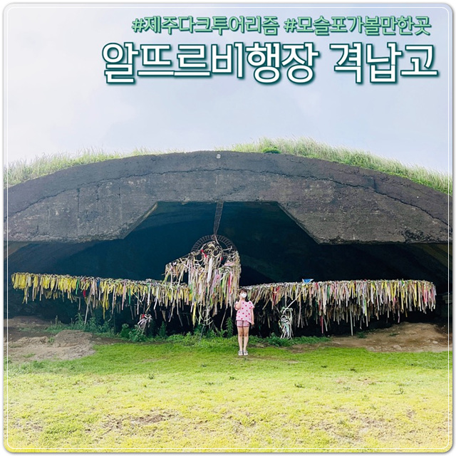 장소 이미지