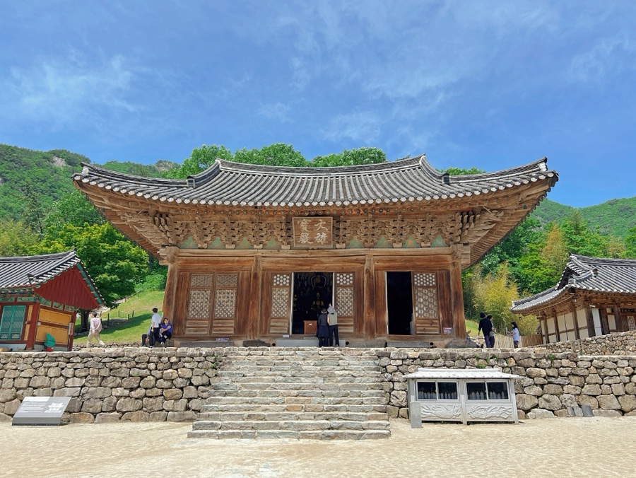 장소 이미지