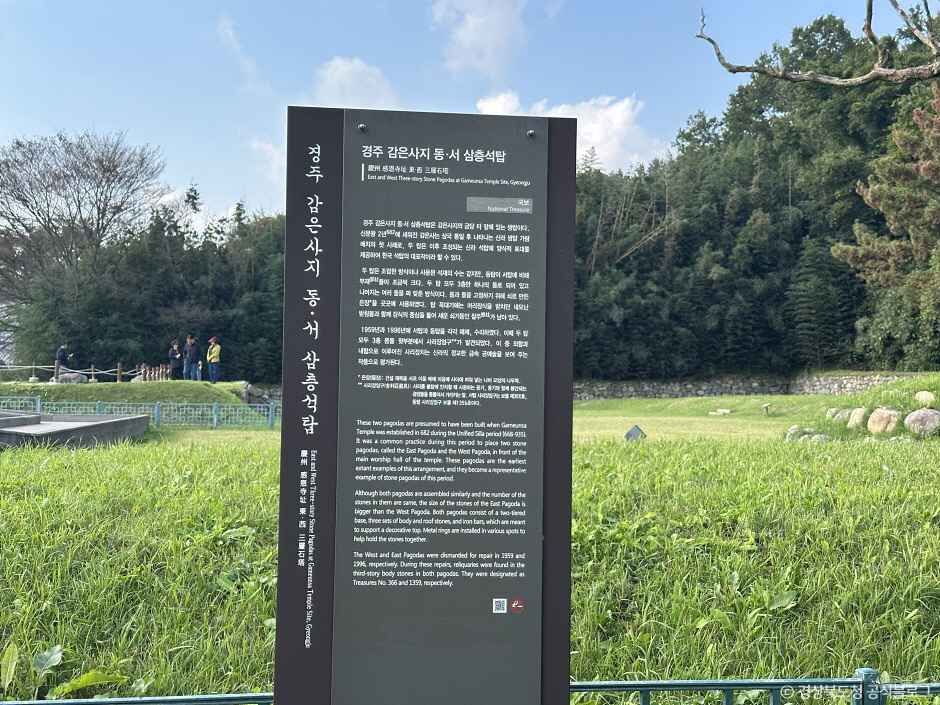 장소 이미지