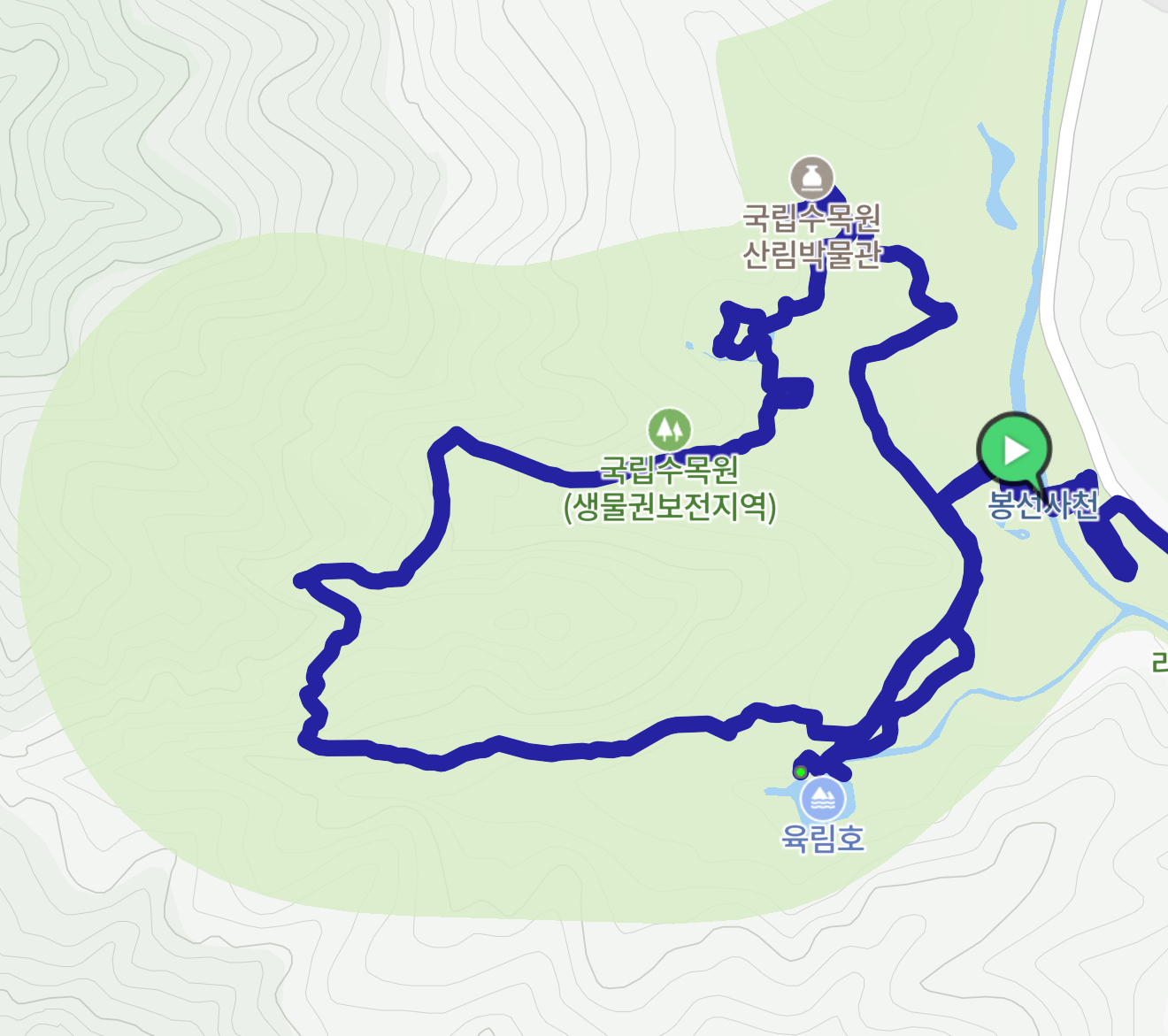 포천 국립수목원