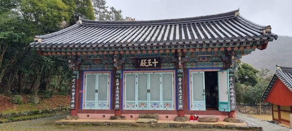 장소 이미지