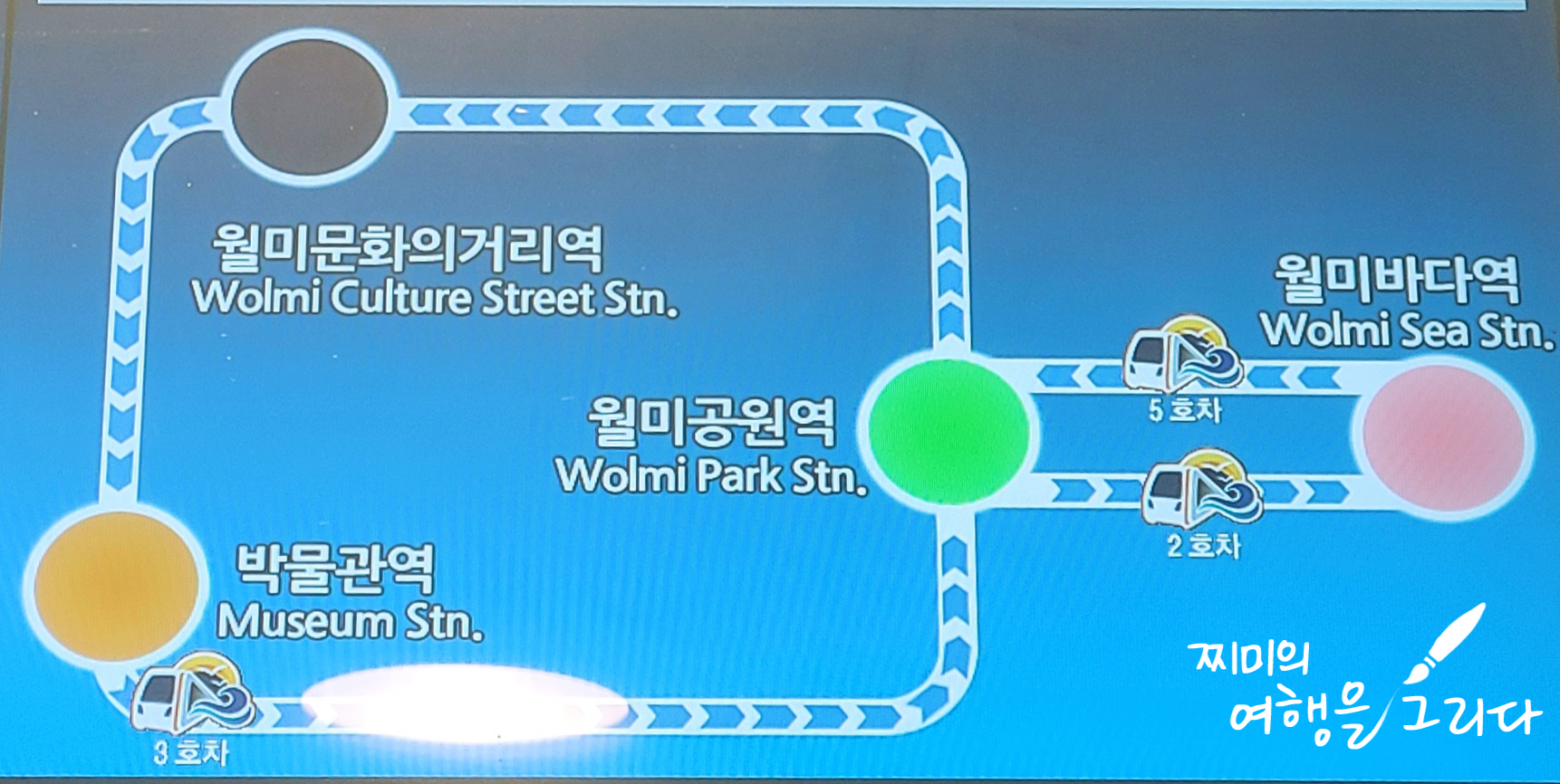 장소 이미지