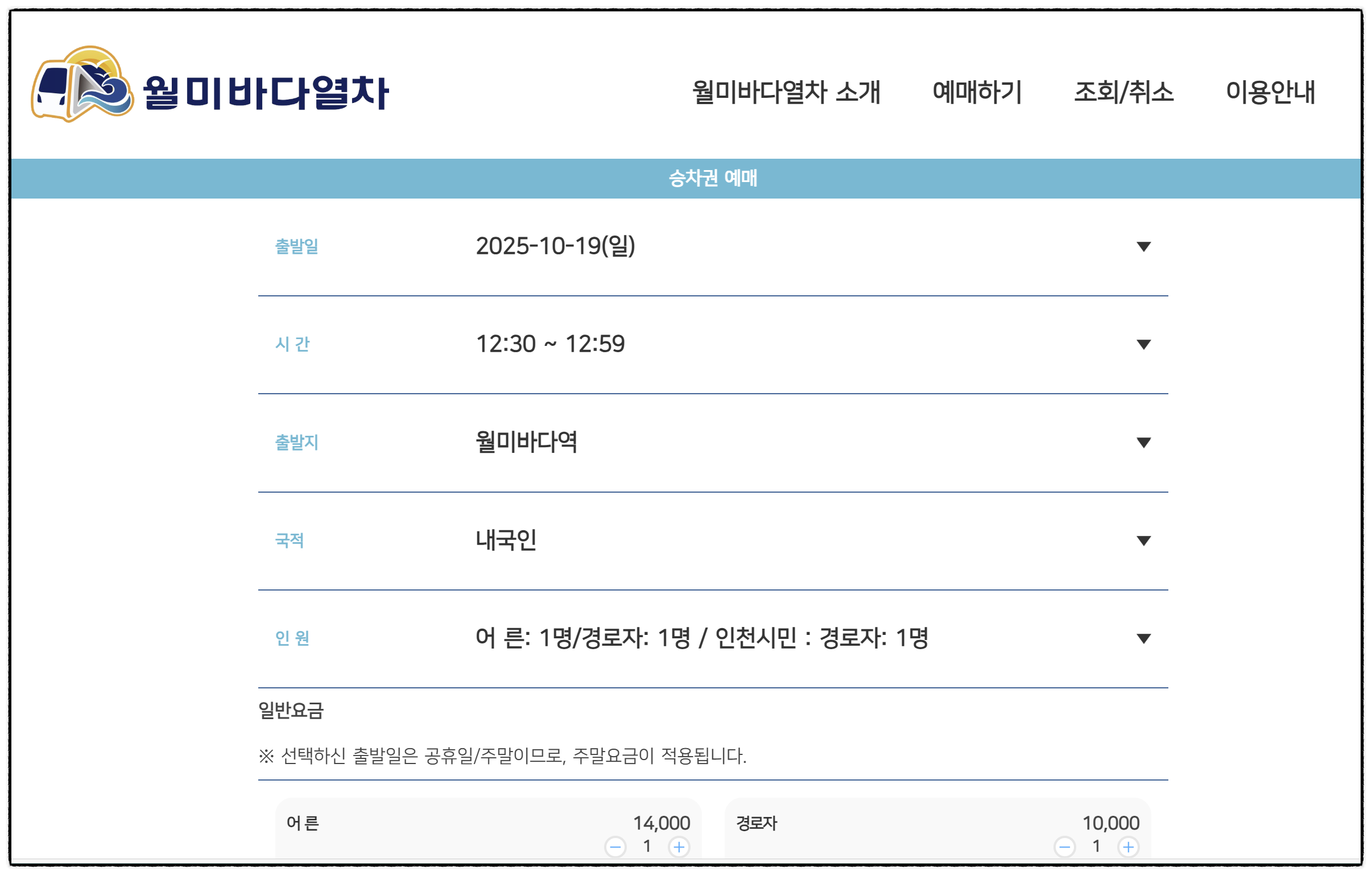 장소 이미지