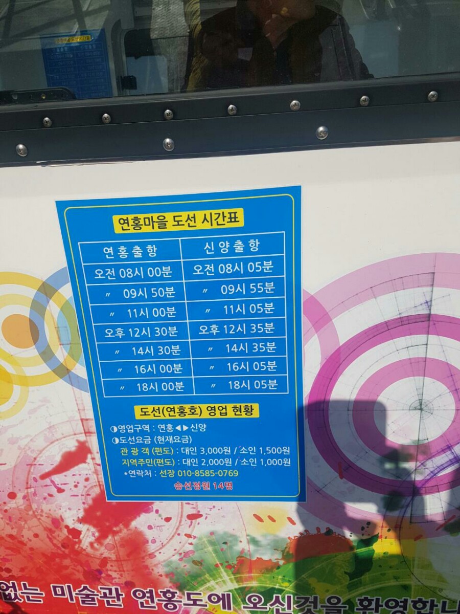 장소 이미지