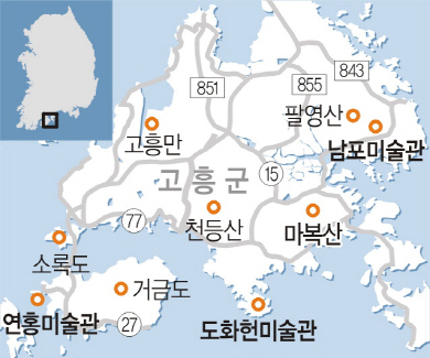 장소 이미지