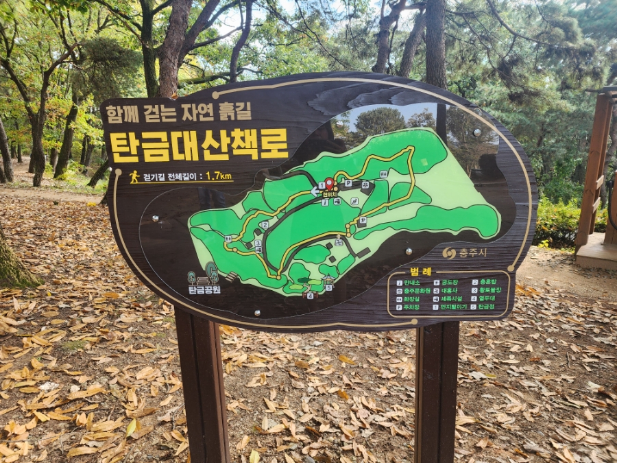 장소 이미지