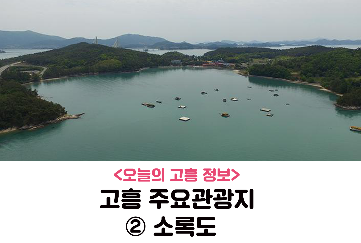 장소 이미지