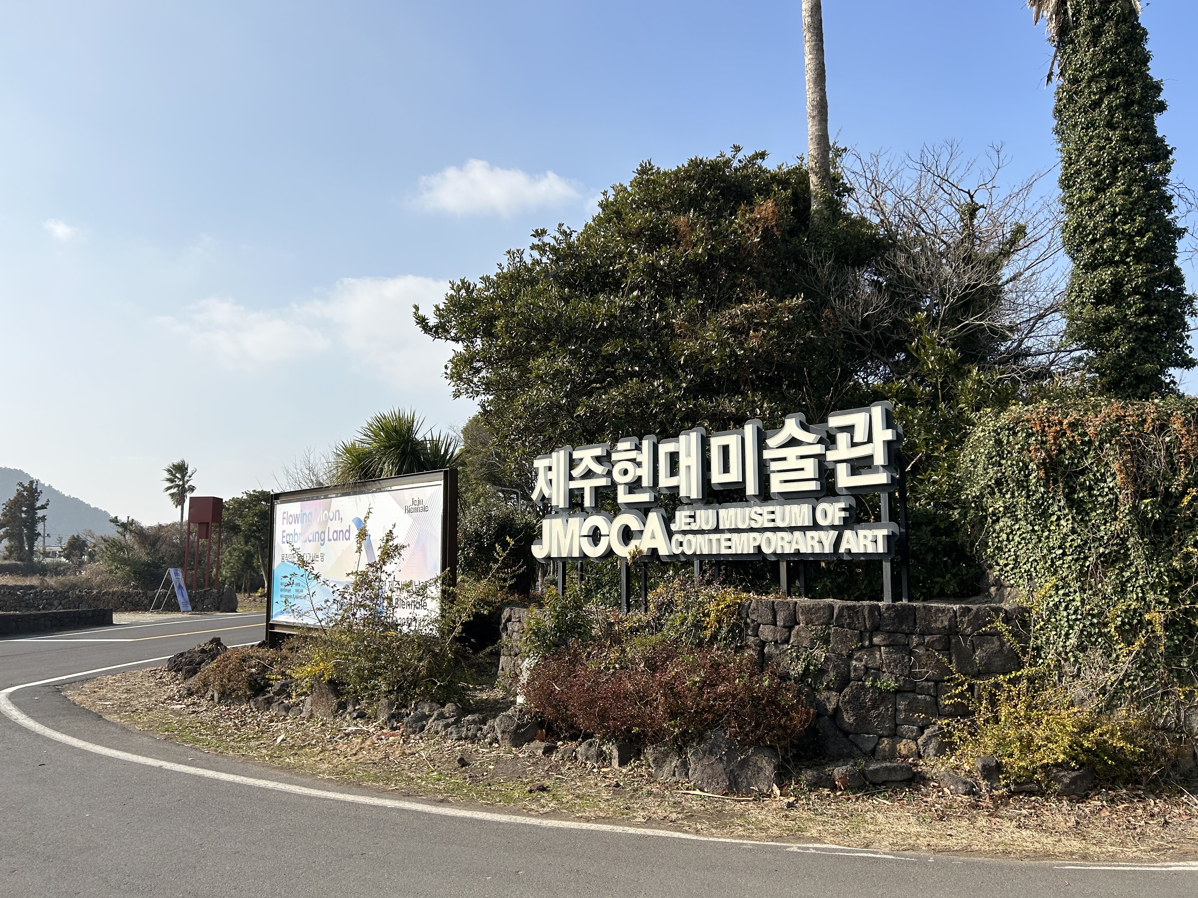장소 이미지