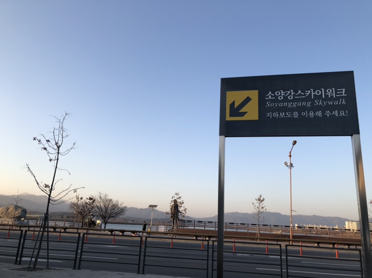 장소 이미지