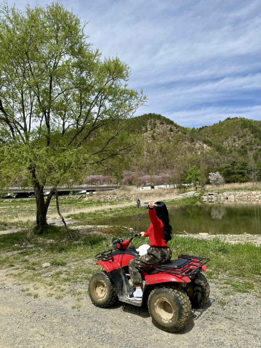 ATV 체험