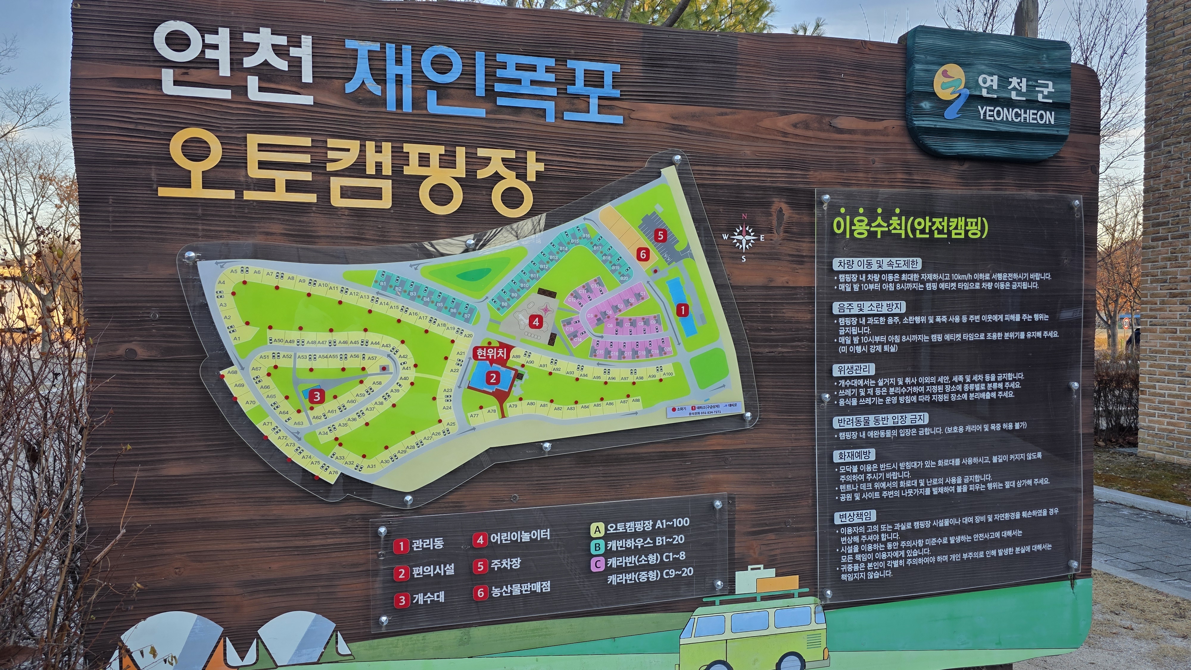 장소 이미지