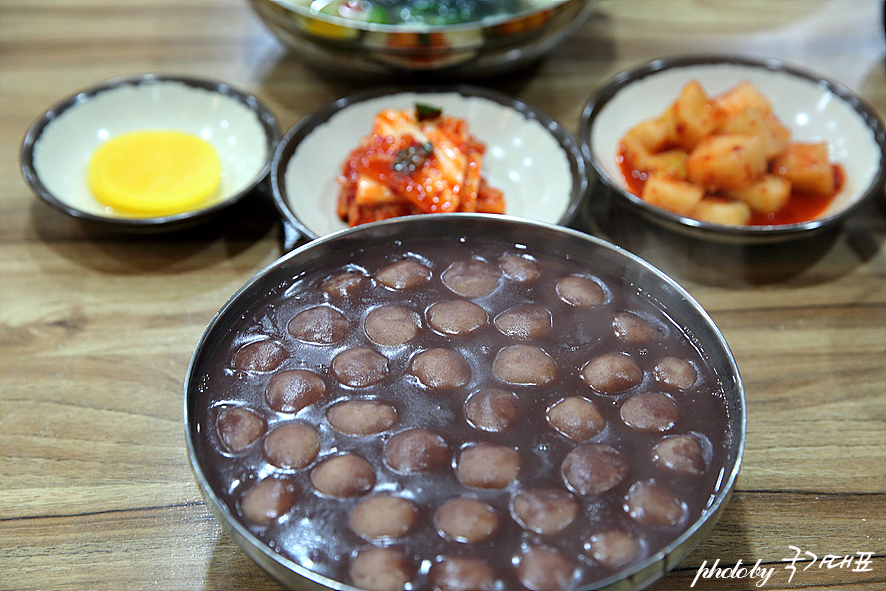 전주 남부시장