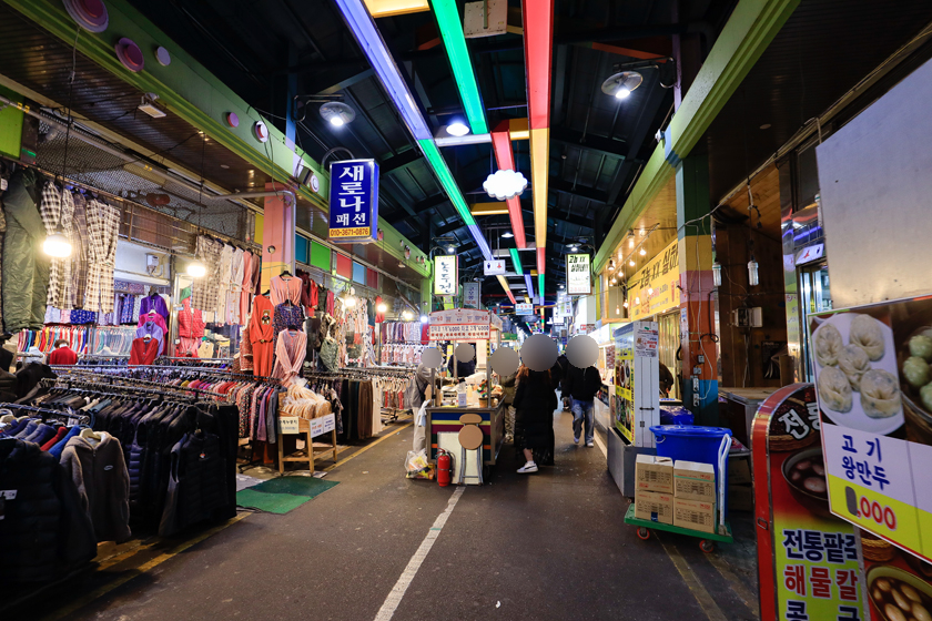전주 남부시장