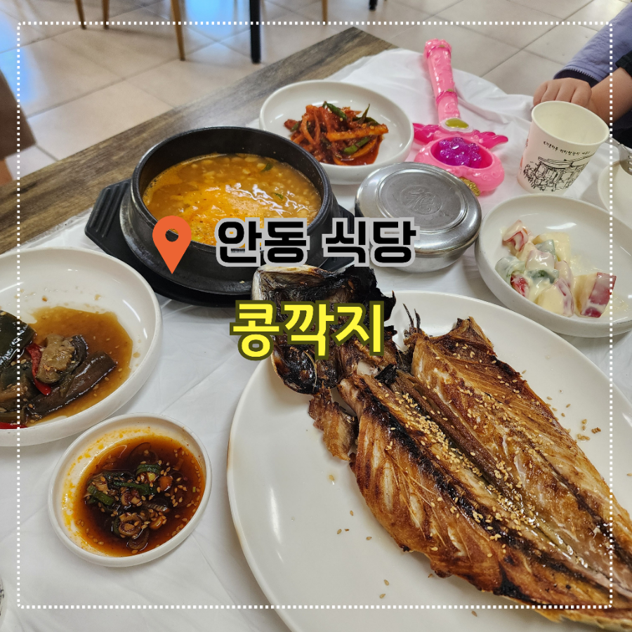 장소 이미지