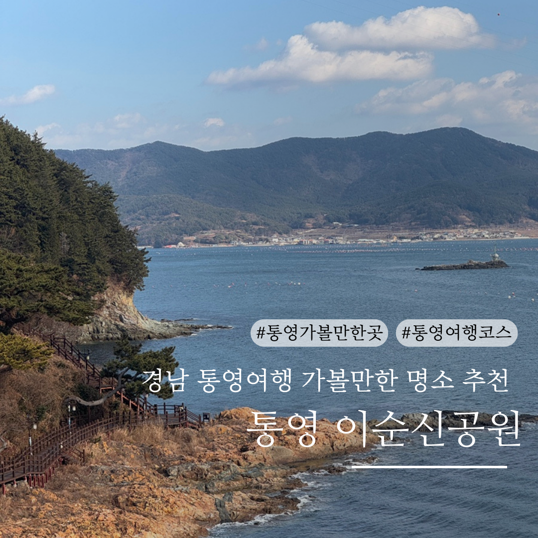장소 이미지