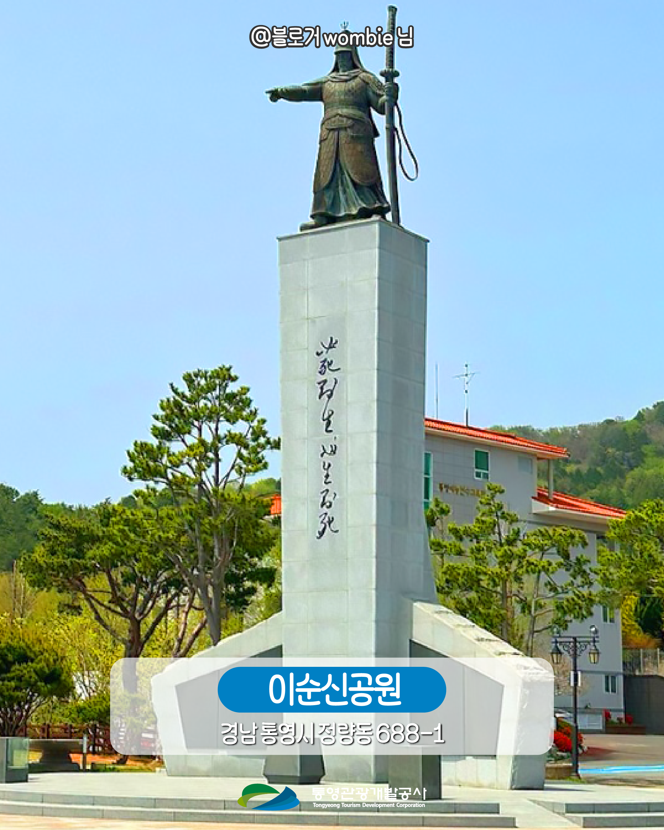 장소 이미지