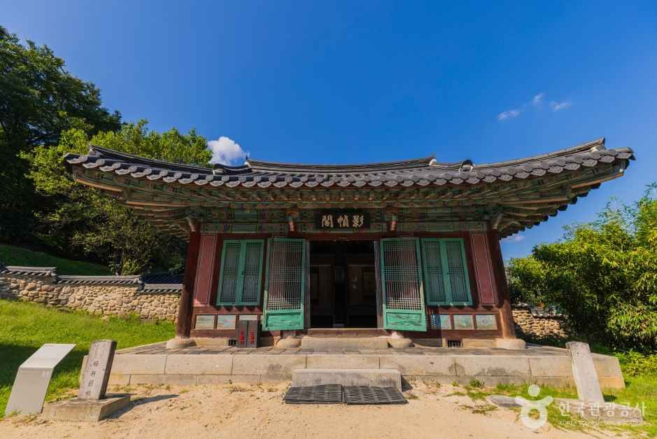 장소 이미지