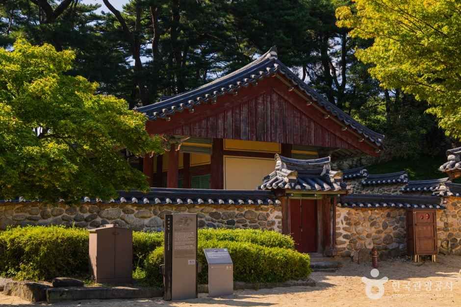 장소 이미지