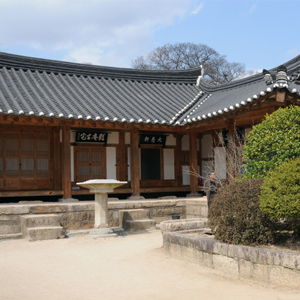 경주최부자집