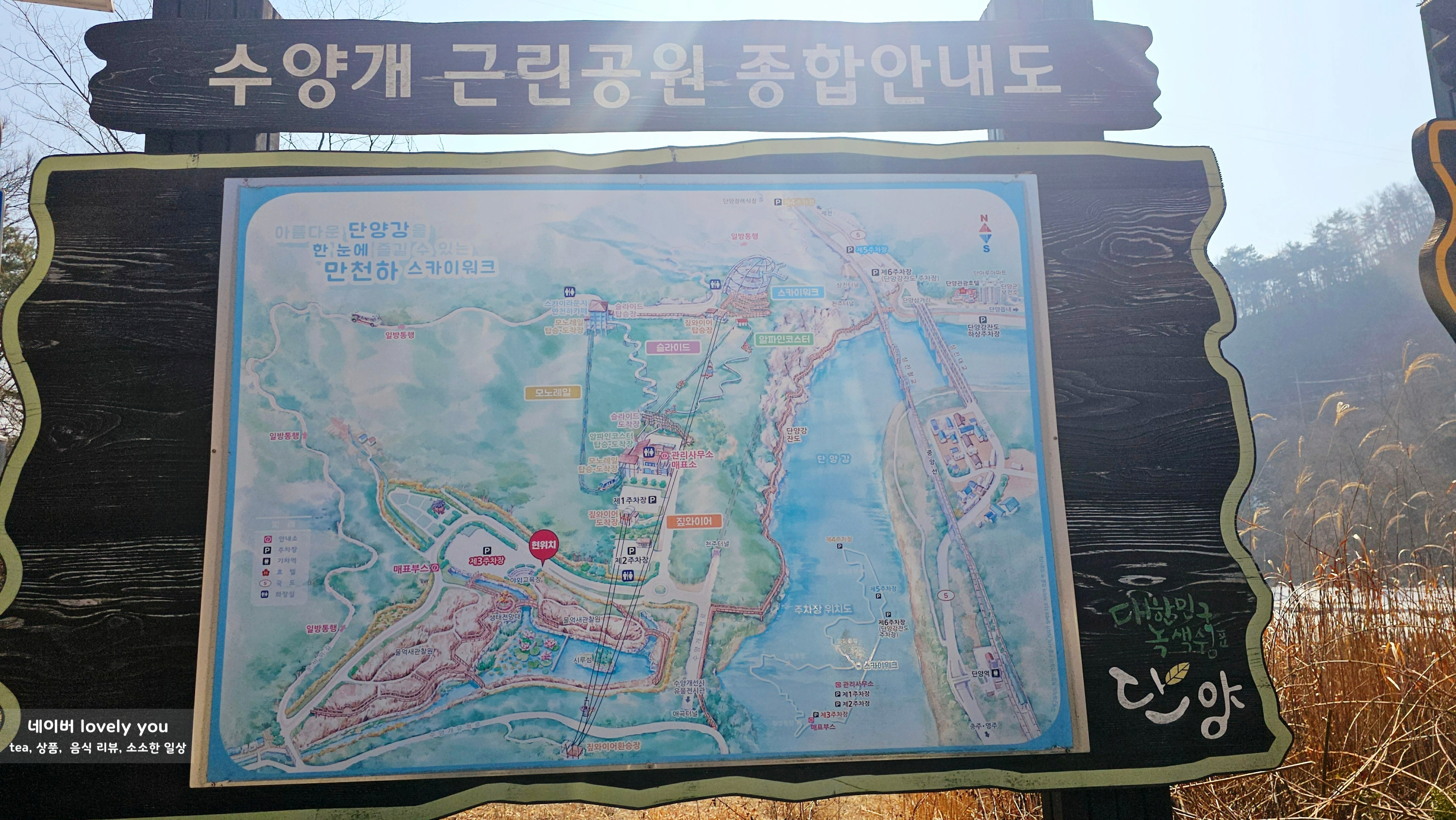 장소 이미지