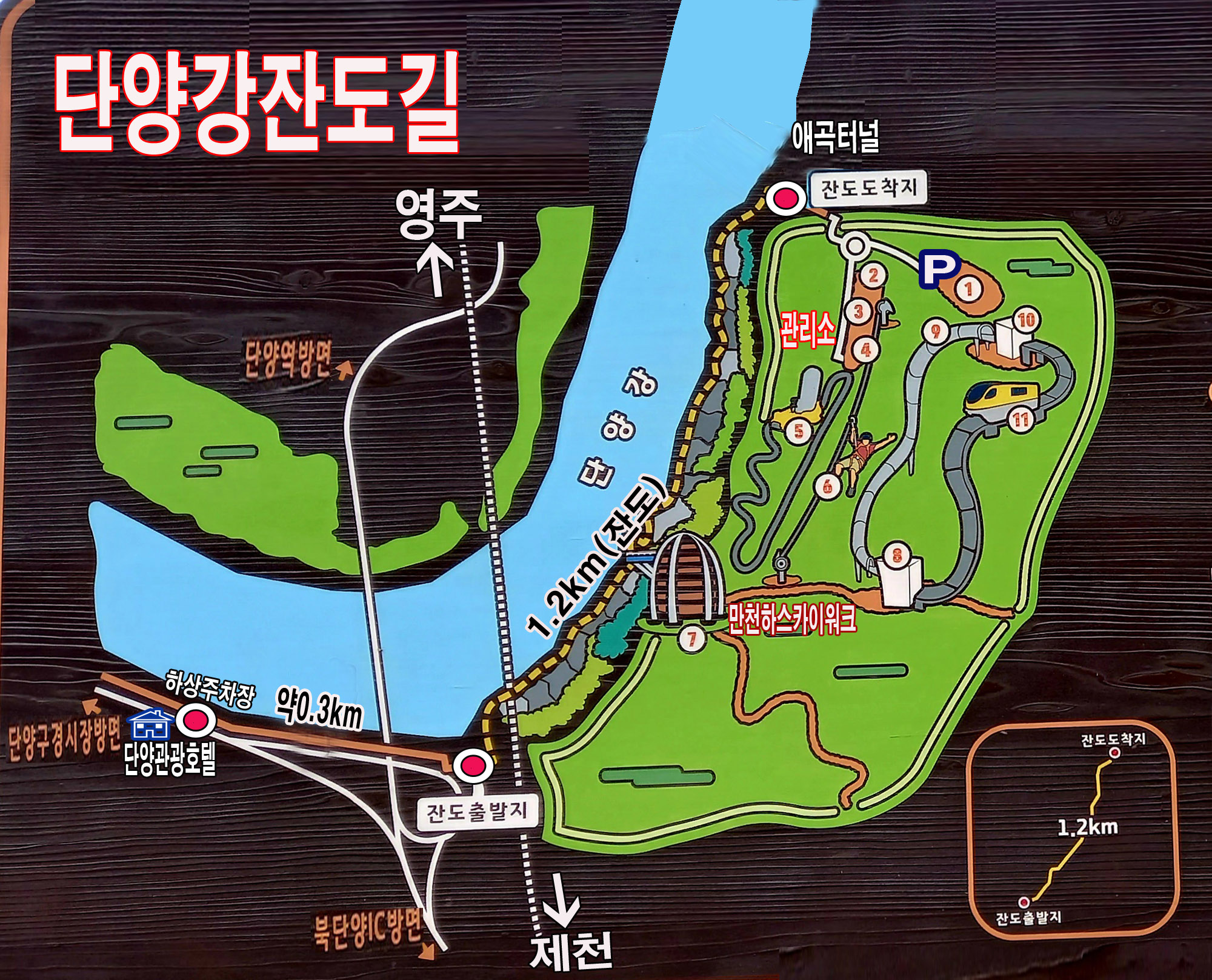 장소 이미지