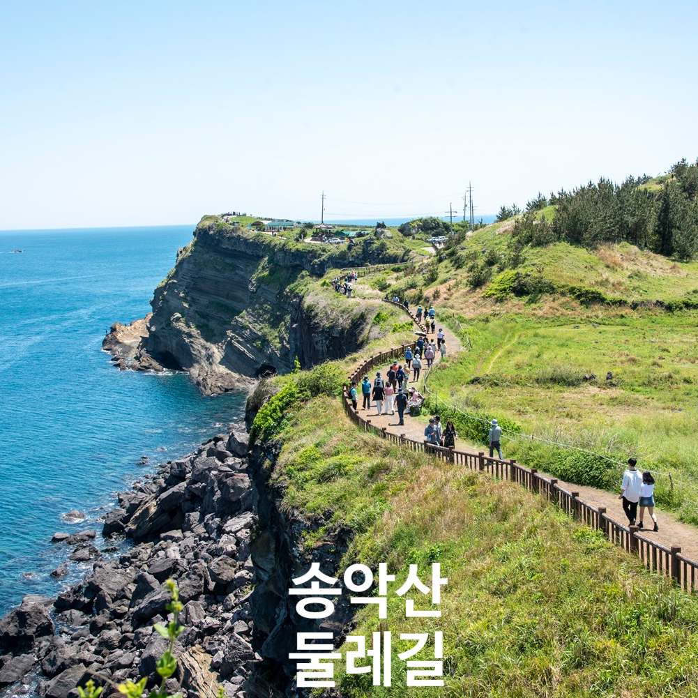 장소 이미지