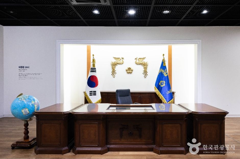 장소 이미지