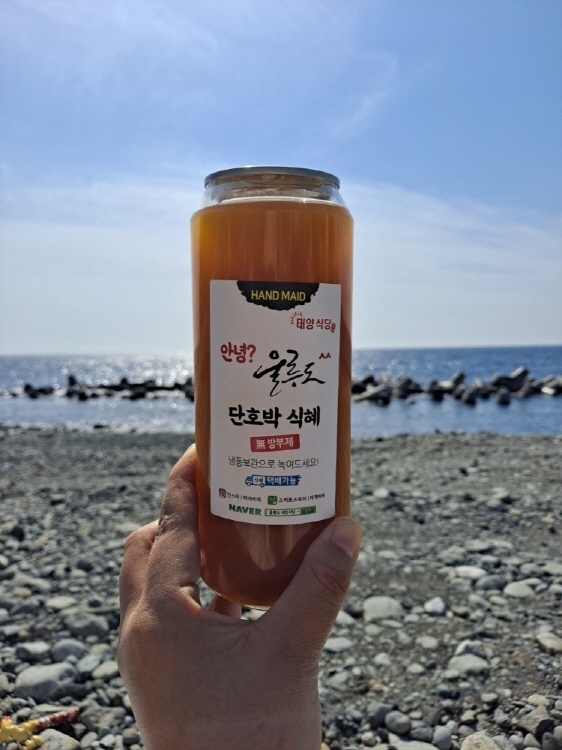 장소 이미지