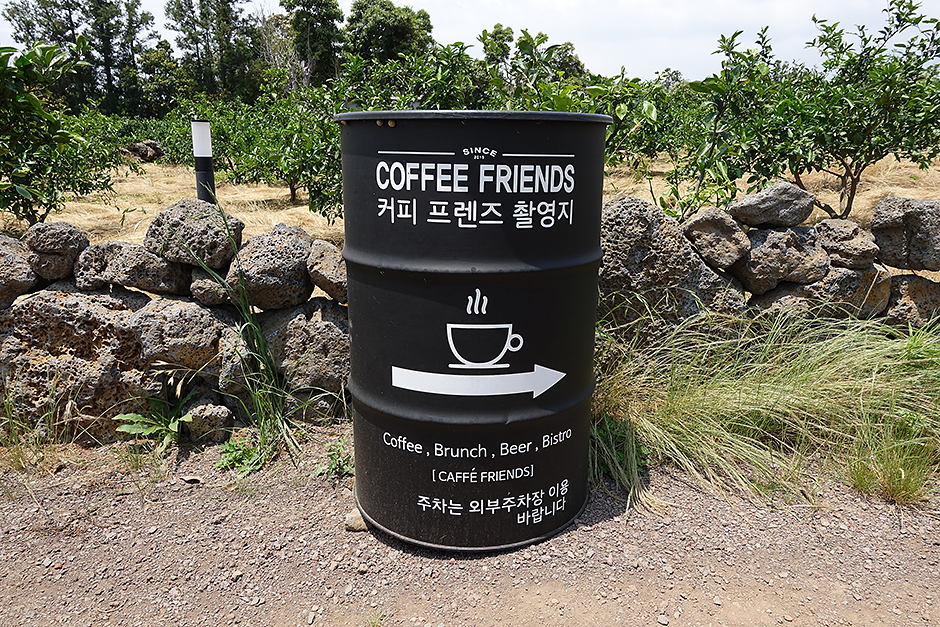 장소 이미지