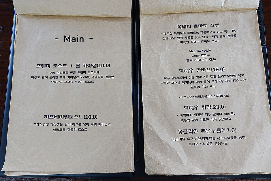 장소 이미지