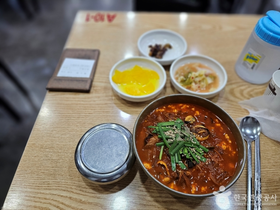 장소 이미지