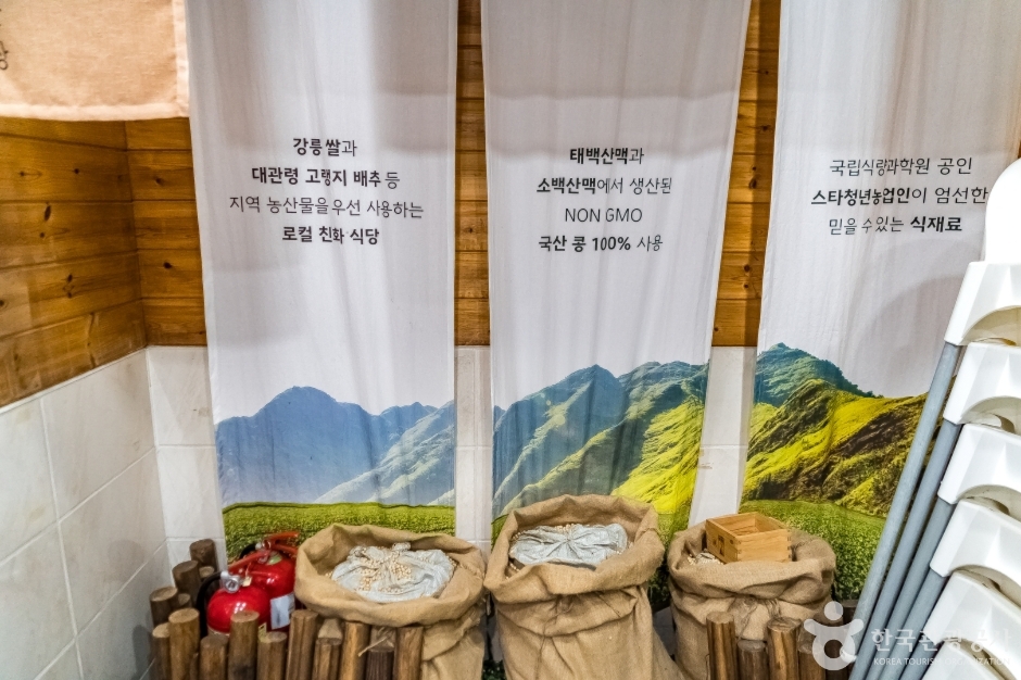 장소 이미지
