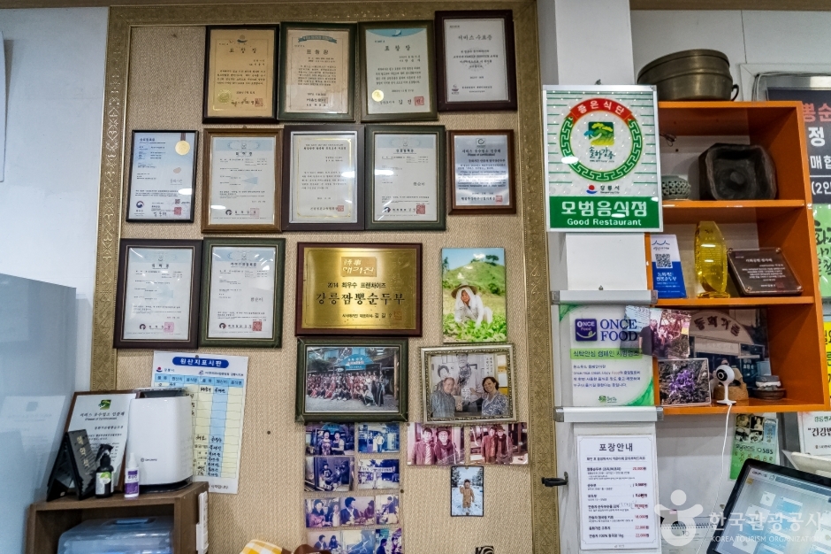 장소 이미지